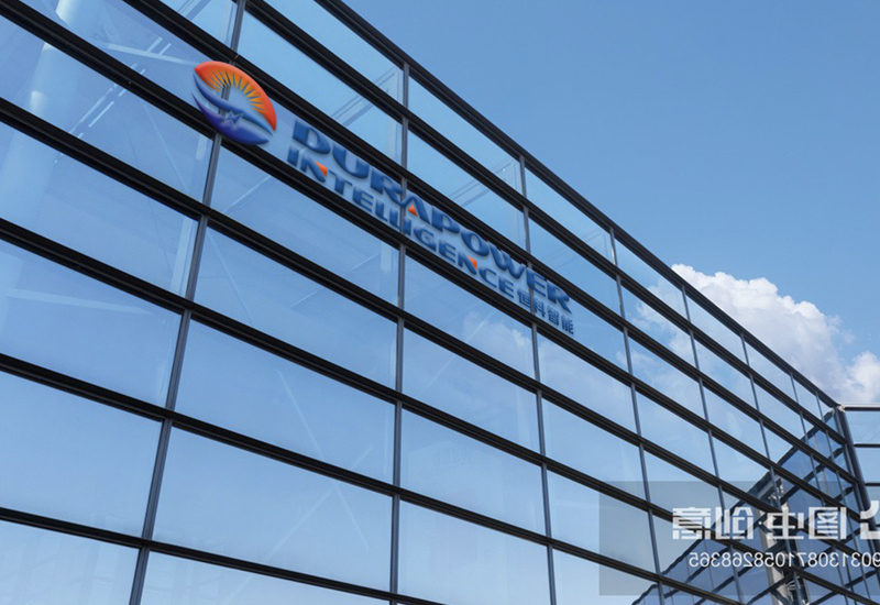 Solar LED Street Lighting Market In 2022 