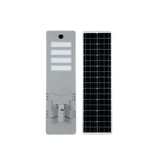 200w Integrated Solar Street Light