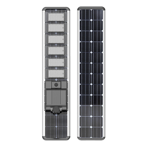 Integrated Led Solar Street Light