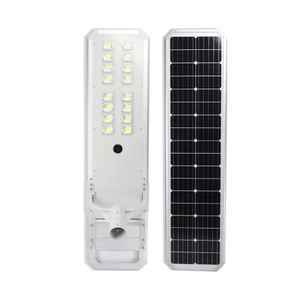 All in One Integrated LED Solar Street Light