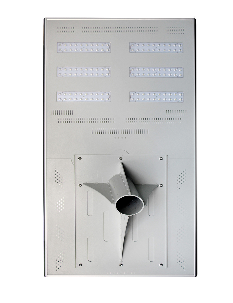 200w Integrated Solar LED Street Light